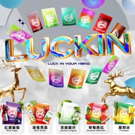 正版 LUCKIN 幸運煙彈 一代煙彈 通配一代主機【RELX SP2S ILIA LANA TROY】