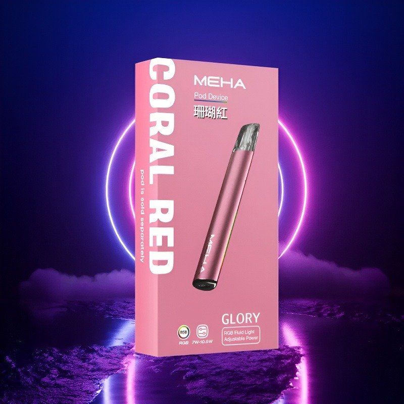 電子煙桿