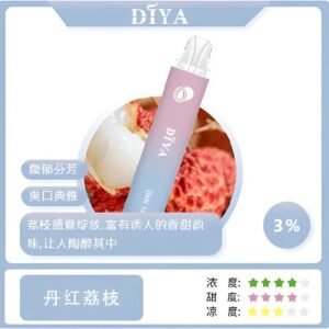 叮啞一次性煙桿