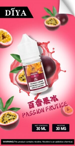 叮啞煙油