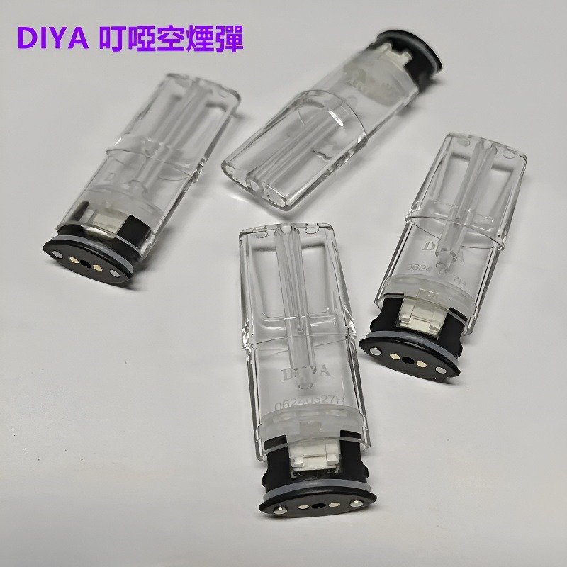 DIYA空倉注油倉