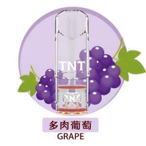 TNT煙彈 多肉葡萄味