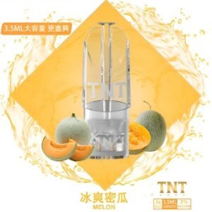 TNT電子煙煙彈
