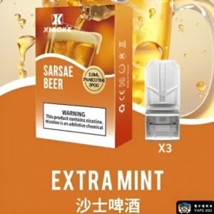 Xiaoke 霧化彈