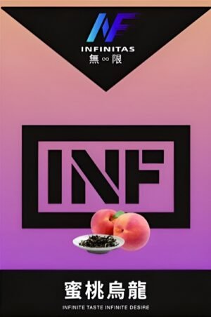 無限電子煙彈