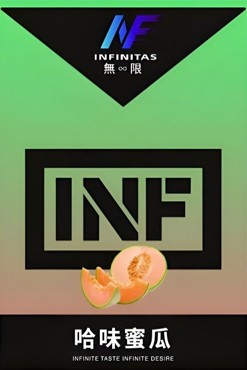 INF煙彈 無限煙彈