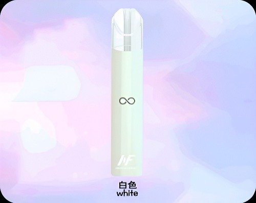 INF電子煙