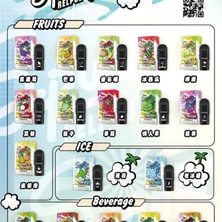 SPUMY冰熊電子煙彈