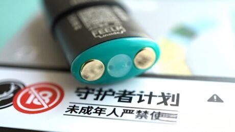 悅刻煙彈 現貨