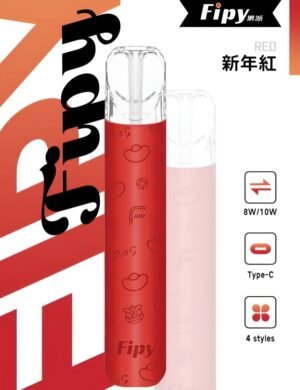 FIPY 果派主機