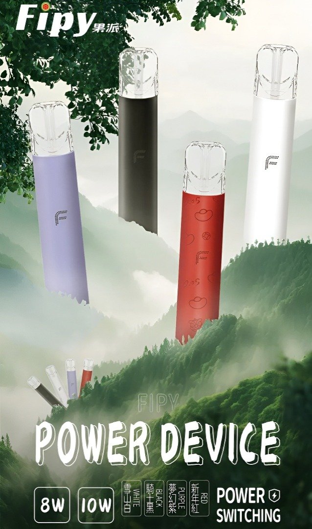 FIPY 果派主機