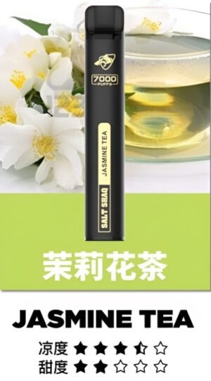 茉莉花茶-鯊克7000口拋棄式電子煙