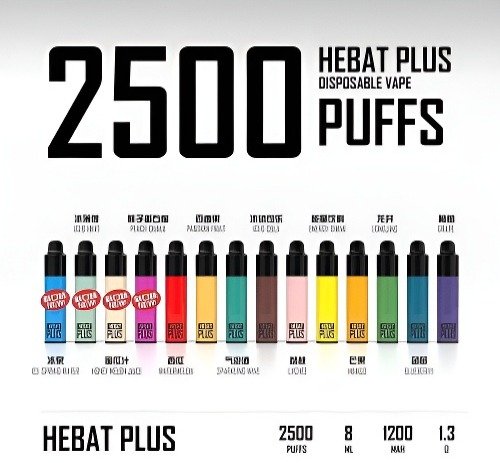 Hebat 喜貝拋棄式電子煙