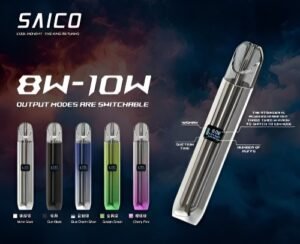 SAICO 主機