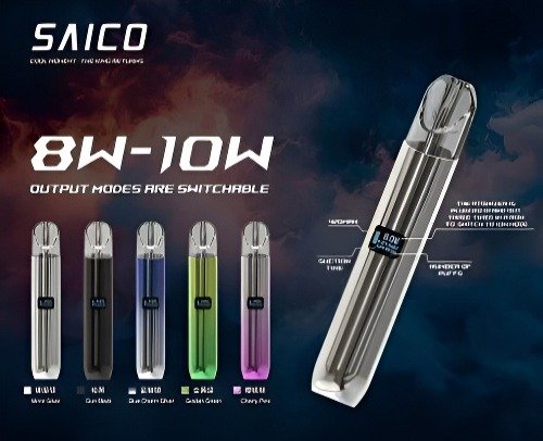 SAICO 主機