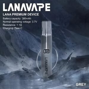 Lana皮革主機 一代煙桿