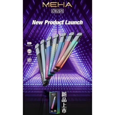 meha 五代主機