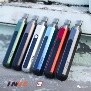 斯萊克電子煙