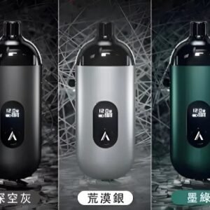 AVENGER MAX 小煙主機